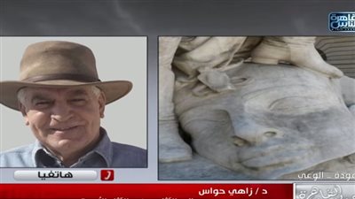 زاهي حواس: لو جمعنا مليون توقيع سنطلب استعادة حجر رشيد من بريطانيا رسميا