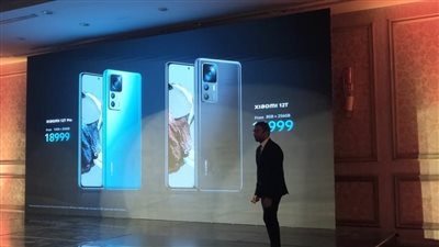 عاجل| شاومي والصافي يفتتحان مصنع هواتف ذكية في مصر