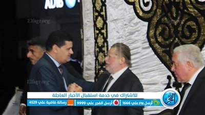 محافظ البنك المركزي يتلقى عزاء خاله.. والرئيس السيسي يوفد مندوبًا