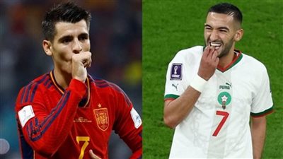 موعد مباراة المغرب وإسبانيا في دور الـ16 من كأس العالم 2022 والقنوات الناقلة ومعلق اللقاء