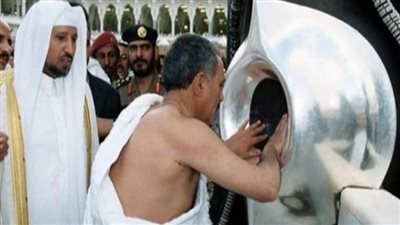  الحكمة من مشروعية تقبيل الحجر الأسود 