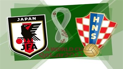 تردد قناة bein sports ترددات بي إن سبورت لمتابعة مباراة اليابان وكرواتيا مجانا اليوم بكأس العالم 2022