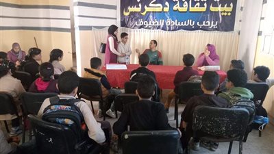 الاحتفال باليوم العالمي لذوي الهمم بالمواقع الثقافية بالدقهلية