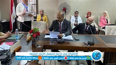 انطلاق المؤتمر العلمي الثالث العليا بمعهد الاستزراع السمكي بجامعة قناة السويس 
