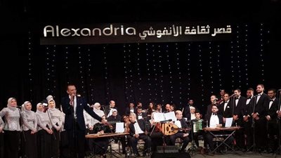 ثقافة الإسكندرية تحتفي بذكرى ميلاد السنباطي