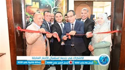 رئيس جامعة الفيوم يفتتح معرضًا فنِّيًّا بكلية التربية النوعية