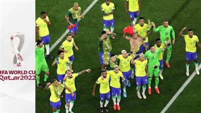 مشاهدة مباراة البرازيل وكوريا الجنوبية دوت سبورت 