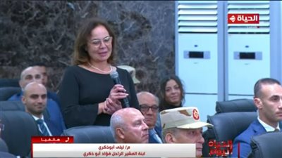 ابنة المشير فؤاد أبو ذكري عن إطلاق اسم والدها على محور التعمير:  أشعر بالسعادة والفخر