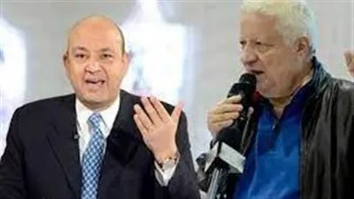 نظر أولى جلسات محاكمة مرتضى منصور بتهمة سب وقذف عمرو أديب 31 يناير المقبل 