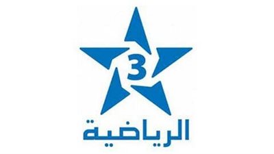 الرقم الصحيح.. تردد قناة المغربية الرياضية الجديد 2022 عبر نايل سات الناقلة لمباراة المغرب وإسبانيا Arryadia TNT وكيفية تنزيلها مجانا