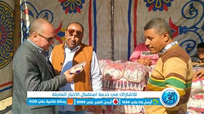افتتاح منفذين لبيع المواد الغذائية بأسعار مخفضة بمركز سمالوط بالمنيا