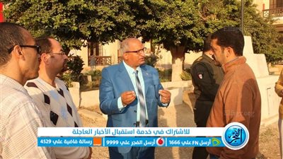 زيارة مفاجأة لوكيل التعليم تكشف تقصير وإهمال بمجمع مدارس في بني سويف