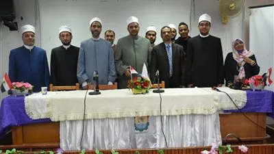 ندوة لمركز الأزهر العالمي للفتوى الإلكترونية بجامعة أسوان