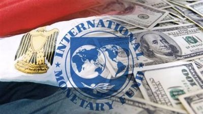 مصر تنتظر الموافقة على القرض في اجتماع صندوق النقد الدولي الأسبوع القادم 