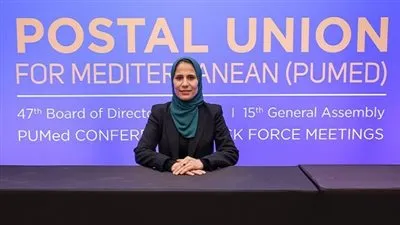 مصر تفوز بمنصب رئيس مجلس إدارة الاتحاد البريدي الأورومتوسطي