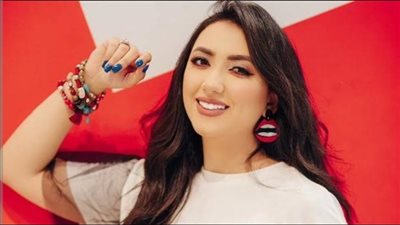 وصول اغنيه آية عبدالله 