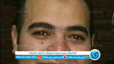 اقتحم مكتبه.. ننشر أول صورة للمحامي ضحية القتل على يد مجهول في كرداسة