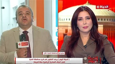 مؤسسة حياة كريمة: رفع نسبة تغطية الصرف الصحي في المنيا من 11 لـ 60%