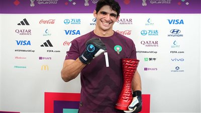 عاجل.. ياسين بونو يحصل على جائزة أفضل لاعب في مباراة المغرب وإسبانيا