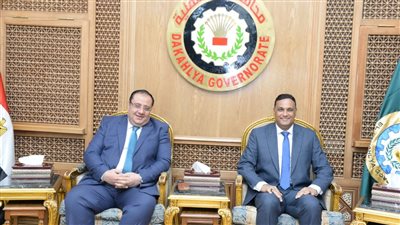 محافظ الدقهلية يستقبل المستشار محمد المشد 