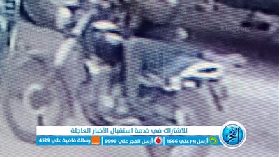 طلقتان في الصدر.. ننفرد بنشر أول صورة للمتهم بقتل محامي كرداسة