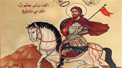 تعرف على قصة القديس يعقوب الفارسي المقطع في تذكار استشهاده 