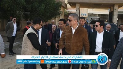 محافظ الفيوم يتفقد أعمال قافلة كلية طب أسنان القصر العيني بقرية الشواشنة