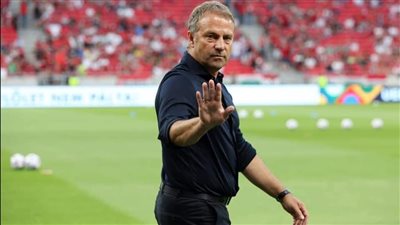 عاجل.. الاتحاد الألماني يعلن مصير فليك بعد الخروج المخيب من المونديال