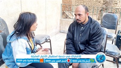 أقارب محامي كرداسة لـ 