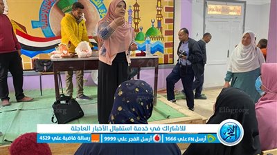 الكشف الطبي على 892 حالة بشرية و220 بيطرية