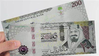 عاجل.. اعرف تطورات سعر الريال السعودي اليوم أمام الجنيه المصري 