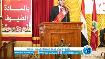 عبدالرحمن شرقاوي رئيسا لاتحاد طلاب جامعة الفيوم للعام الجامعي ٢٠٢٢ / ٢٠٢٣ 