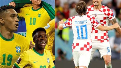 حقائق وأرقام قبل البرازيل وكرواتيا في ربع نهائي كأس العالم 2022