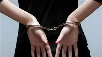 السجن المؤبد غيابيا وغرامة 100 ألف جنيه لمتهمة بالاتجار في مخدر الحشيش بالإسكندرية