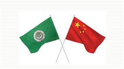 التفاصيل الكاملة حول قمة الرياض العربية الصينية للتعاون والتنمية