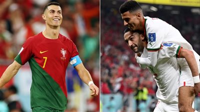 معلق مباراة المغرب ضد البرتغال في دور الـ8 من كأس العالم 2022 والقناة الناقلة