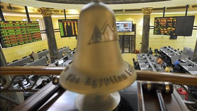 495 مليون جنيه صافي مبيعات الأجانب بالبورصة المصرية خلال هذا الأسبوع