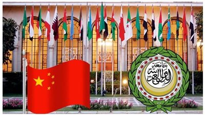  أستاذ علوم سياسية يوضح المنتظر من انعقاد القمة العربية الصينية (فيديو)