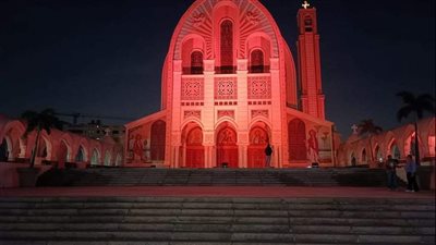 دعما للقضاء على العنف ضد المرأة.. الكاتدرائية المرقسية تضيء باللون البرتقالي