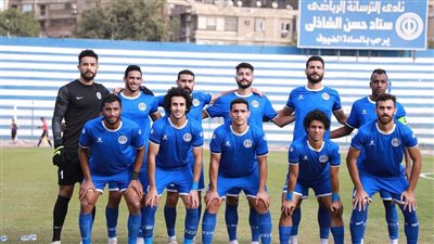فوز الترسانة على منتخب السويس في لقاء مثير بالقسم الثاني