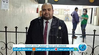 عاجل.. حبس قاتل المحامي بنداري حمدي بكرداسة