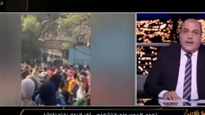 بعد تحضير عفاريت بلعبة 