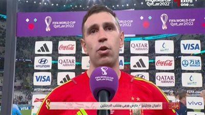 عاجل.. حارس الأرجنتين يطلق هجوما ناريا ضد حكم مباراة هولندا