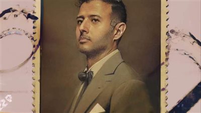 بطابع ملكي.. حمزة نمرة يعود بألبوم 