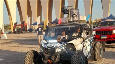 افتتاح النسخة الـ 12 من رالي سيارات الجونة برعاية السياحة والآثار
