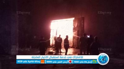 ننشر اللقطات الأولى لموقع حريق هائل التهم ستوديو تصوير بطريق شبرامنت 