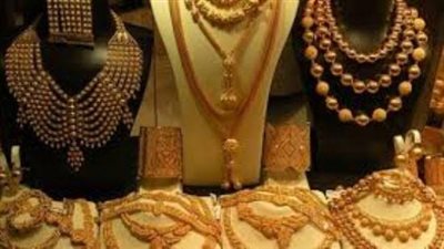 عاجل| «استقرار وثبات».. آخر تطورات أسعار الذهب اليوم في مصر 