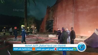 90 دقيقة من الرعب بطريق شبرامنت.. الحماية المدنية تحاصر حريق ستوديو تصوير 