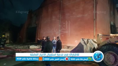 مصادر: إصابة أمين شرطة بحريق ستوديو شبرامنت 