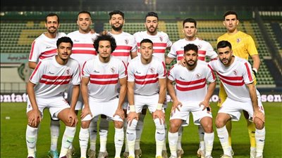 مواعيد مواجهات الزمالك في دور المجموعات لبطولة دوري أبطال إفريقيا